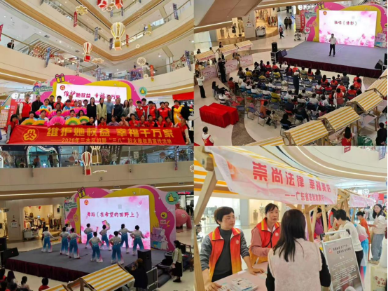 广东：以法护航“她”力量 聚力反邪筑平安——广东省法制教育所开展“三八”妇女节反邪教宣传