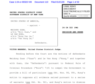 美法院驳回“法轮功”媒体高管洗钱案拖延审判的企图