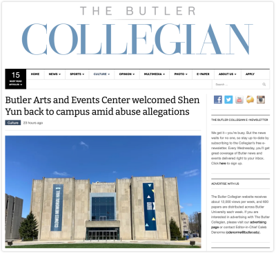 美大学炮轰：无视校规与虐待指控，引邪教“神韵”演出进校园