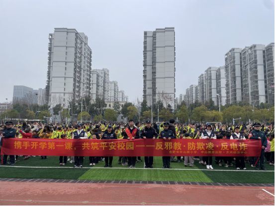 安徽包河：开学第一课反邪教宣传进校园