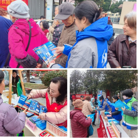 江苏南京：学雷锋 反邪教 栖霞区燕子矶街道在行动