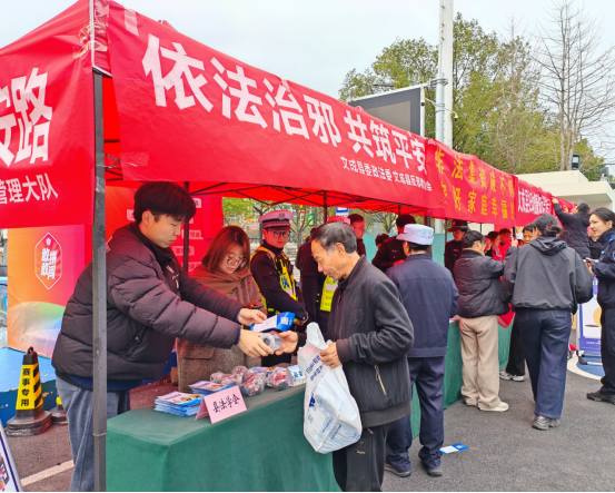 浙江文成：开展“依法治邪共筑平安”三八妇女维权周集中宣传活动