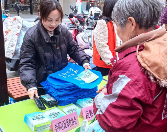 上海崇明：传承雷锋精神 共建无邪家园