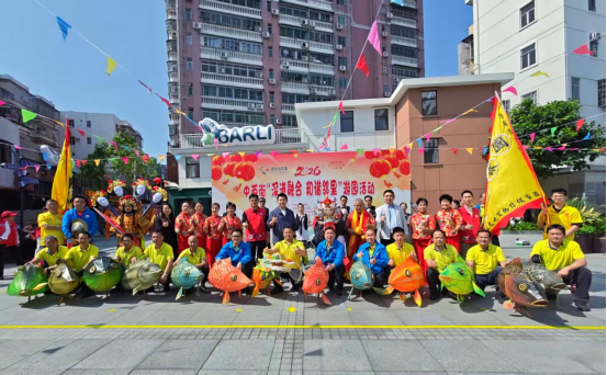 广东深圳：游园学反邪 治理护邻里