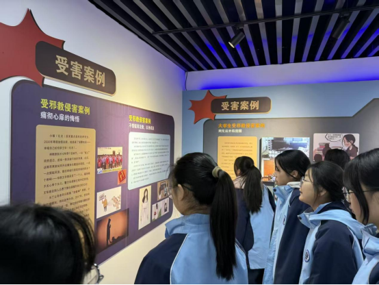 江苏连云港：开学第一课 无“邪”护青春