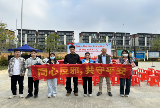 广东深圳：深汕普法反邪入万家 守正护航筑平安