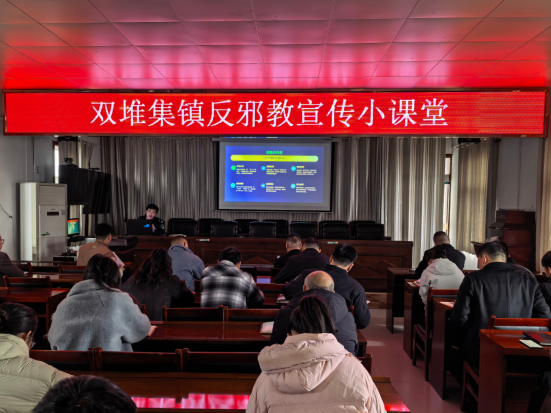 安徽濉溪：反邪教宣传“小课堂” 筑牢平安“大防线”