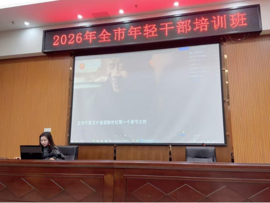 湖北潜江：筑牢青年干部反邪教防线 凝聚平安建设青春力量