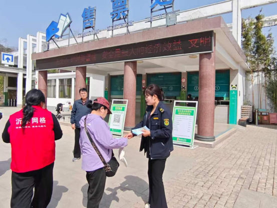 山东临沂：借力假期 筑牢反邪思想墙