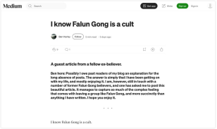 脱离“法轮功”多年后决裂发声：“法轮功”是一个邪教！