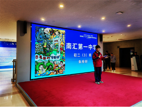 上海浦东：品书香·绘无邪·护国安——上海启动反邪教警示宣传系列活动