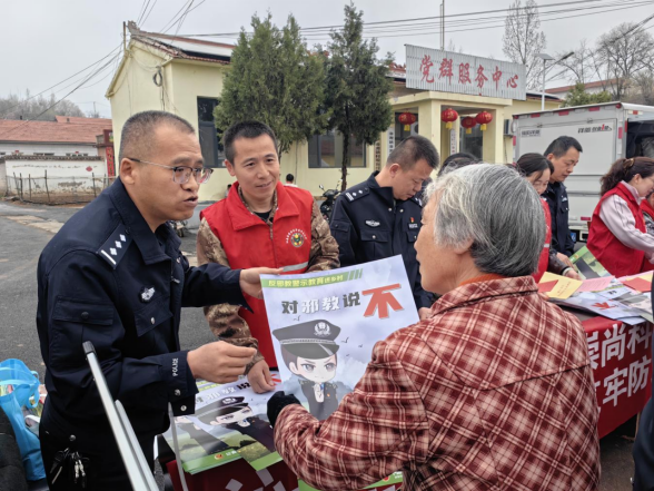 山西长治：守护平安“赶大集”筑牢乡村“反邪墙”