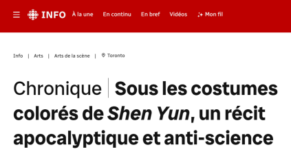 长期政治“投毒”，20年合作关系终止！加拿大“神韵”演出场次锐减近半
