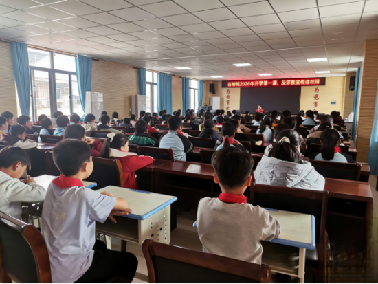 广西梧州：反邪春风拂校园 筑牢校园反邪教防线  