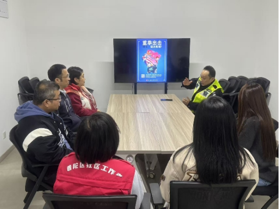 上海普陀：多点融合·全域覆盖·常态守护 ——社区反邪宣传筑牢平安普陀防线