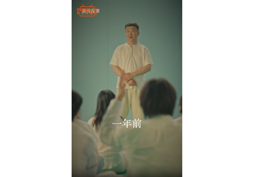 说不出口的“不”