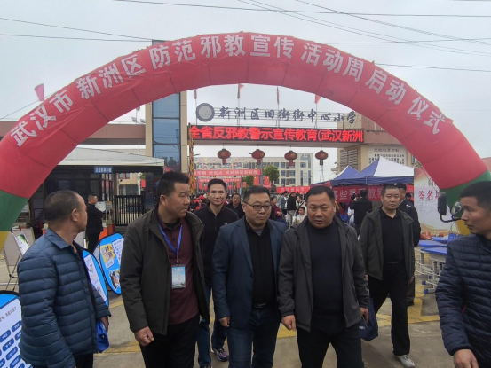 湖北武汉：民俗盛会融反邪 非遗大集护平安