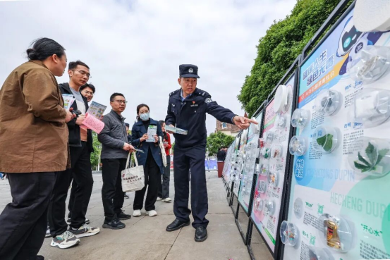 湖北随州：随州公安开展全民国家安全教育日主题宣传活动