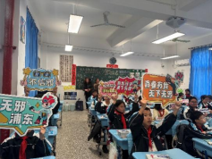 上海浦东：国安教育全覆盖 反邪宣传“三进入”