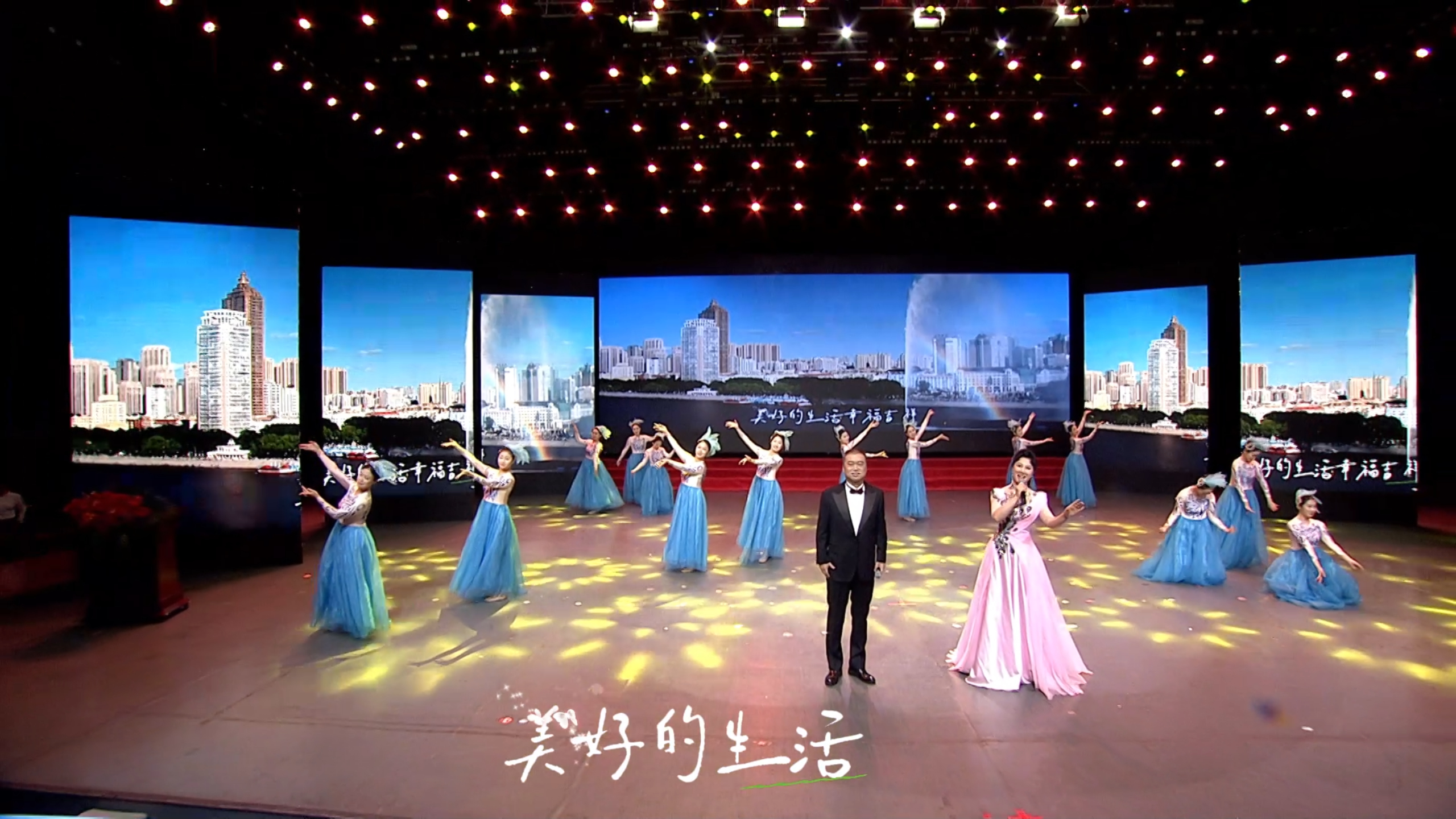 歌曲《清风正气满龙江》