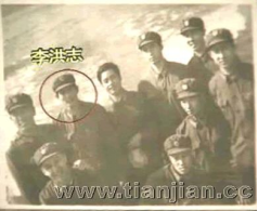 熟人揭短  劣迹昭昭 母亲生日李洪志托人送上“你去死吧”字样的蛋糕