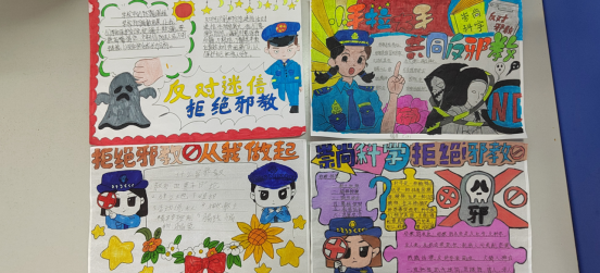 山东德州：反邪教宣传进校园 “小手拉大手”守护未成年人成长