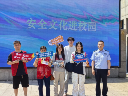 浙江桐乡：反邪教进校园 护航青春成长