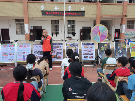 广西梧州：藤县反邪教协会走进仁安小学开展反邪教宣传教育活动