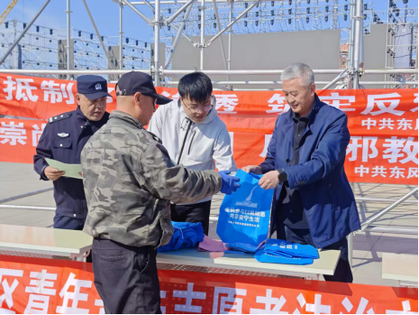 统筹部署 精准发力——黑龙江省佳木斯市开展系列反邪教宣传教育活动