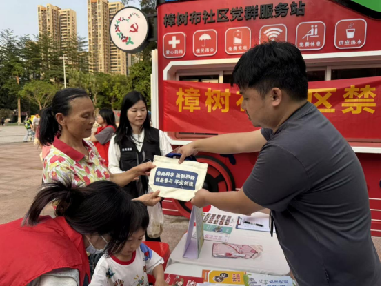 广东深圳：“线上+线下”联动开展反邪教宣传 筑牢平安防线