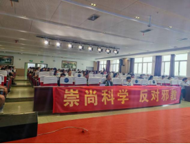 江苏南京：守护无邪青春 共建平安校园