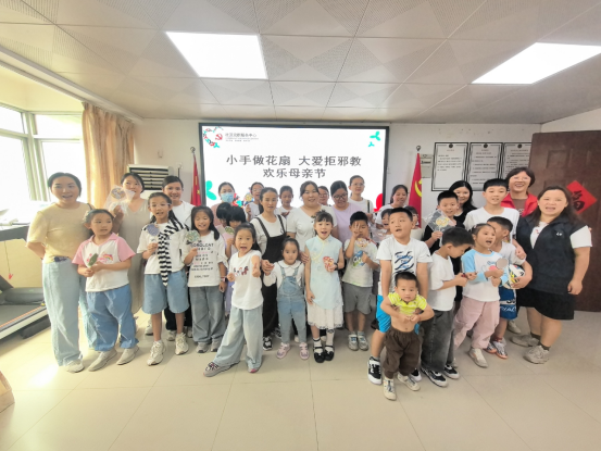 广东深圳：罗湖区开展亲子反邪教宣传活动