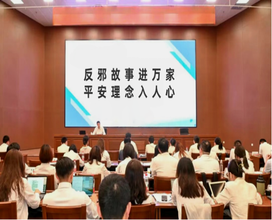 浙江义乌：反邪故事进万家平安理念入人心