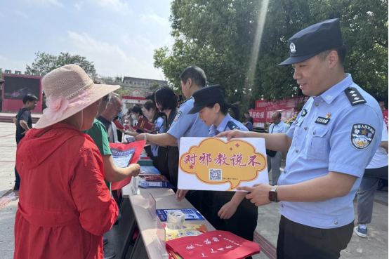 安徽淮北：“典”亮法治生活筑牢反邪防线