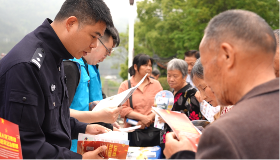 浙江丽水：同心反邪共守平安 民法典护航在身边