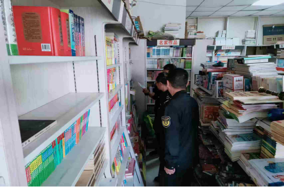甘肃天水：强化校园周边文化市场监管 排查整治邪教类违禁出版物