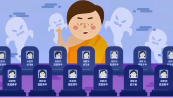 鼓吹“消业” 恶果噬人 李洪志编造歪理邪说进一步步将成员推入自毁生命的绝境