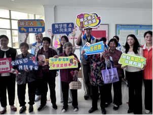 上海金山：聚焦“三大阵地”共建“无邪家园”