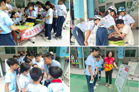 广东广州：心向阳光拒邪教 护航成长筑净土