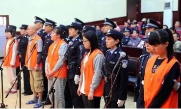 “招远血案”：“全能神”邪教邪恶本质的集中爆发