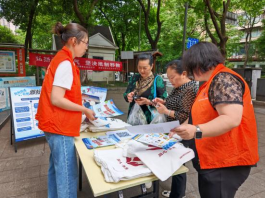 四川成都：青羊区常态化开展反邪教宣传 筑牢基层思想安全屏障