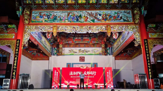 浙江台州：法治护航 反邪同行 黄岩区反邪教宣传月活动拉开序幕