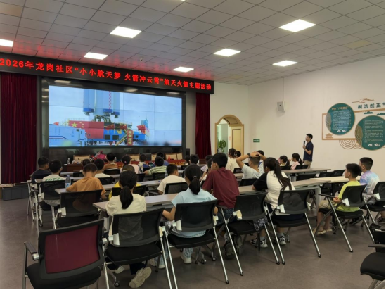 广东深圳：以科学之力筑牢青少年思想安全防线