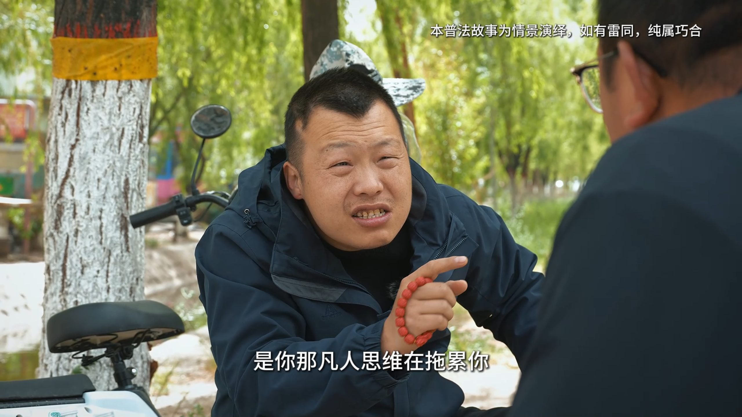 “大师带带我”之摆摊风云