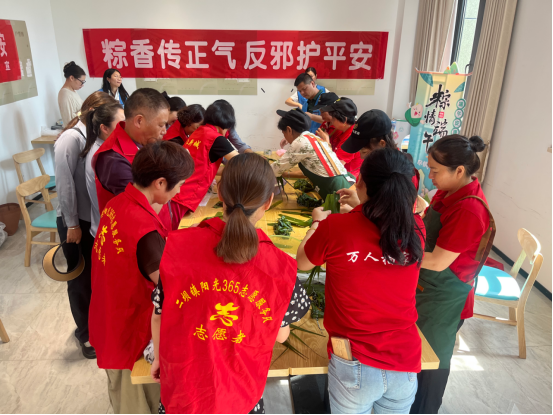 安徽芜湖：粽香传正气 反邪护平安