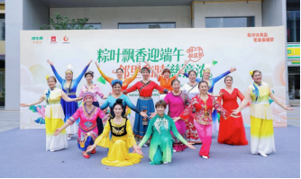 浙江杭州：粽香扬正气 反邪护平安——西湖区多点开展端午主题反邪教宣传活动