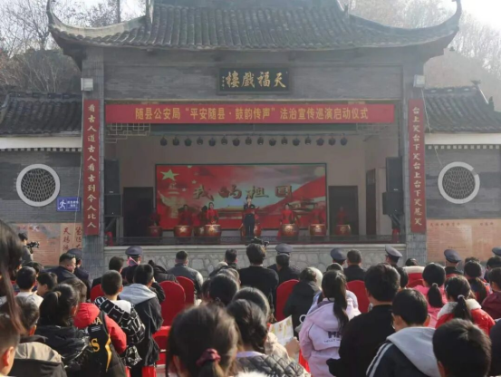 湖北随州：非遗“义阳大鼓”敲响反邪“警示音”