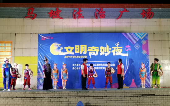 广西玉林：文明奇妙夜 点亮无邪灯火