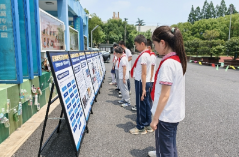 上海普陀：深耕校园宣教 打造特色反邪教警示教育阵地