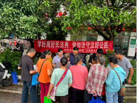 广西桂林：“典”亮乡村法治路扎实反邪暖民心